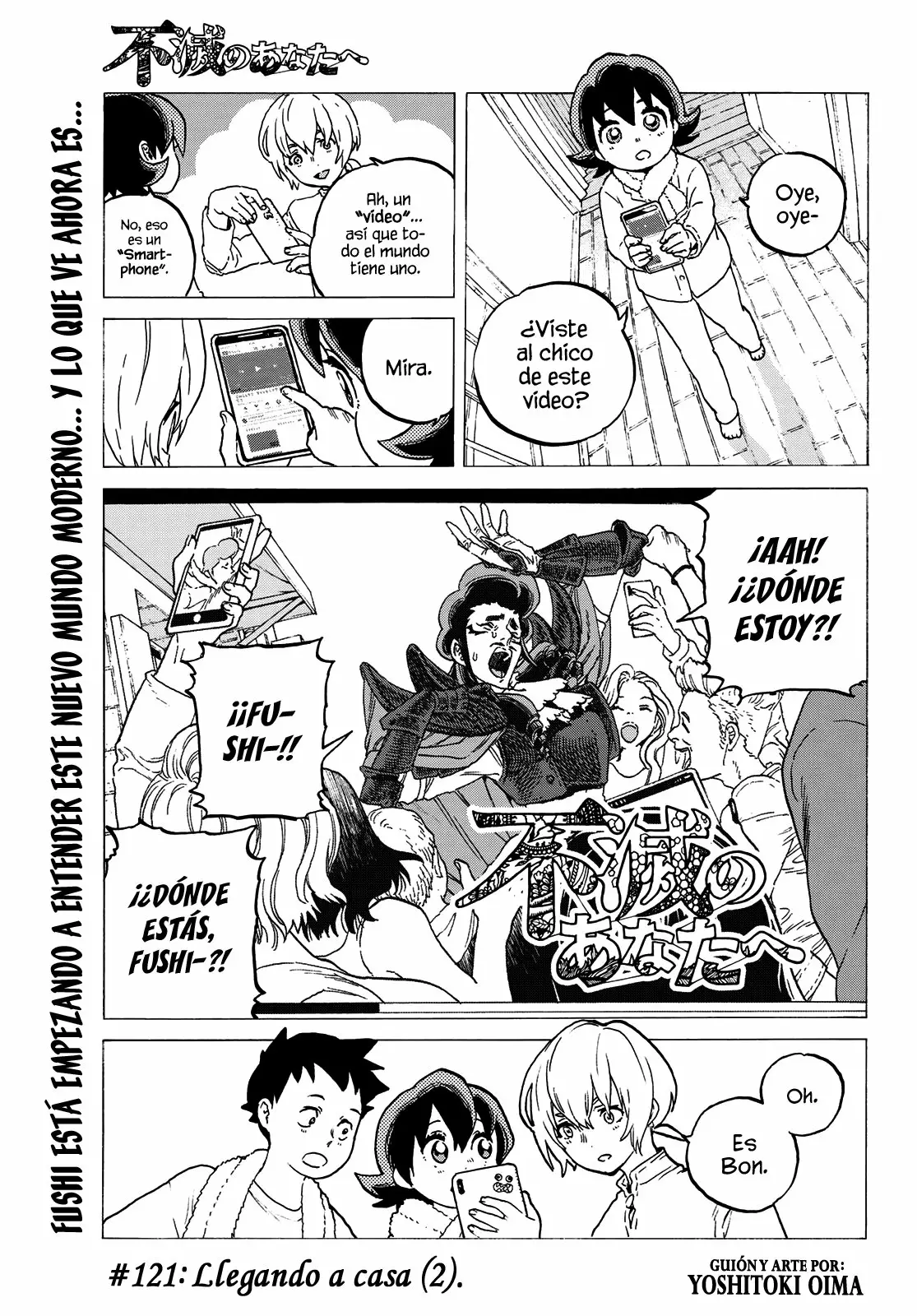 Página 2 del Manga