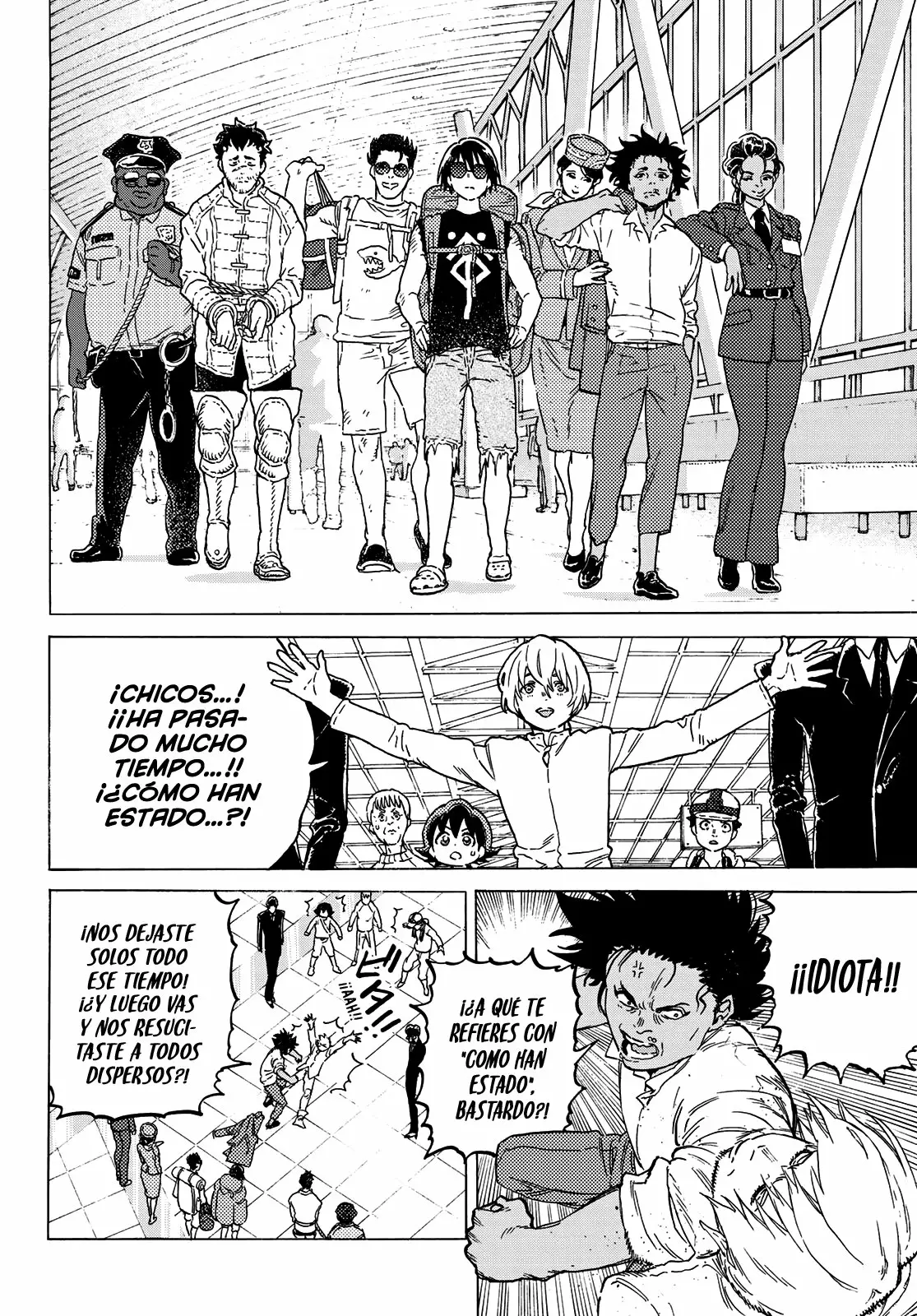 Página 5 del Manga