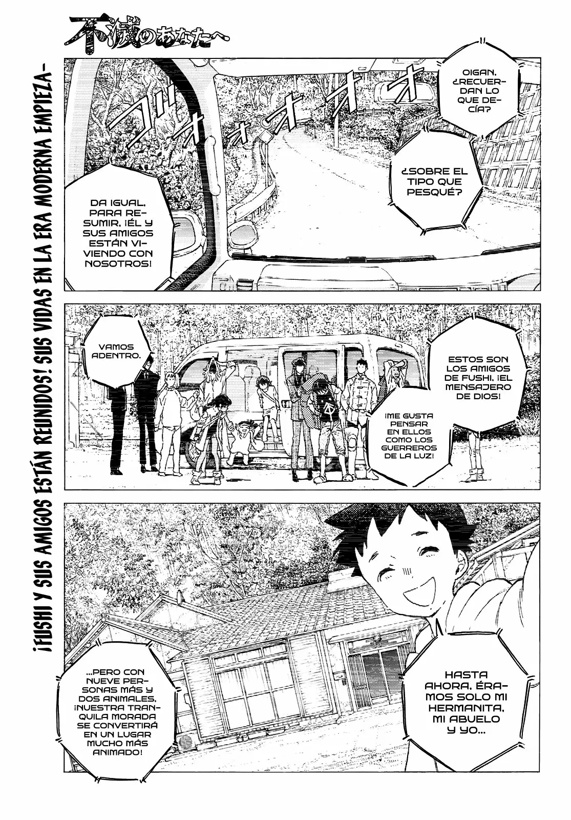 Página 2 del Manga