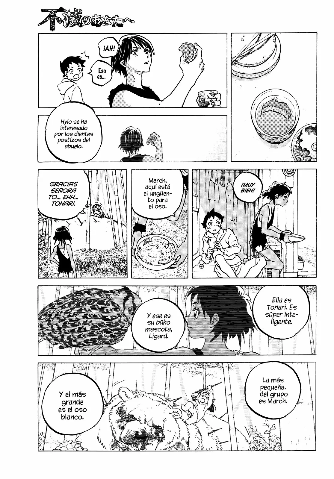 Página 8 del Manga