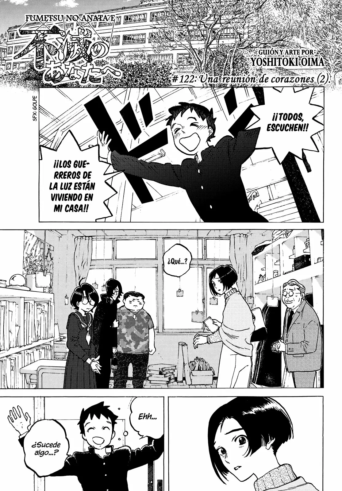 Página 2 del Manga