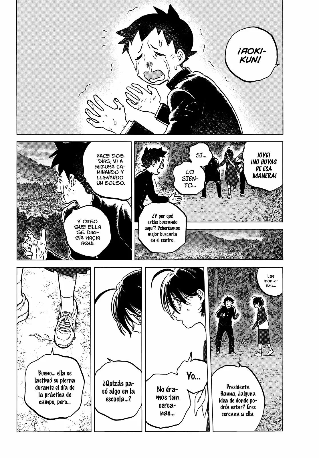 Página 5 del Manga