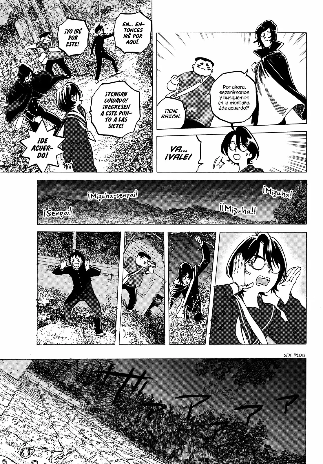 Página 6 del Manga