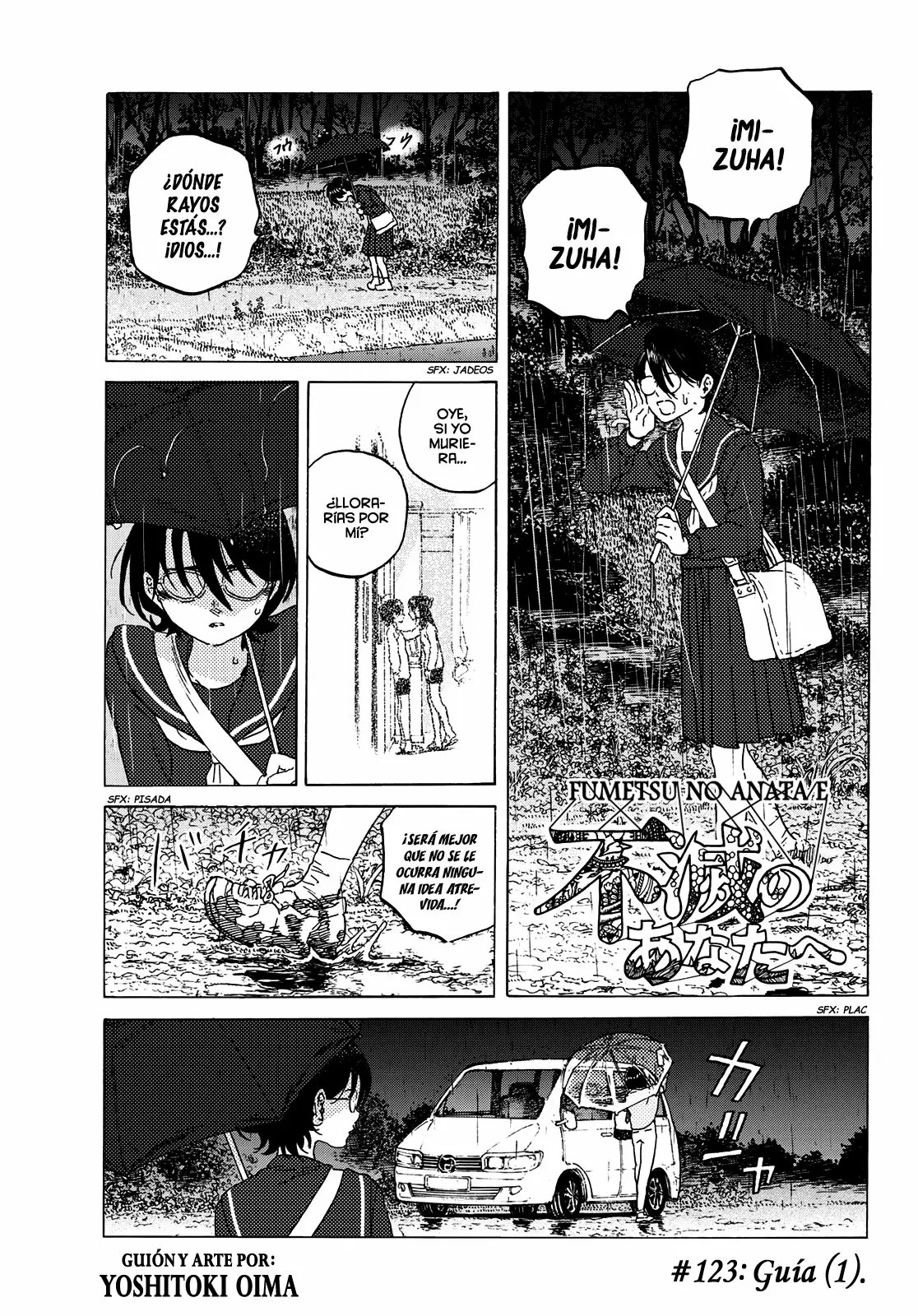 Página 2 del Manga