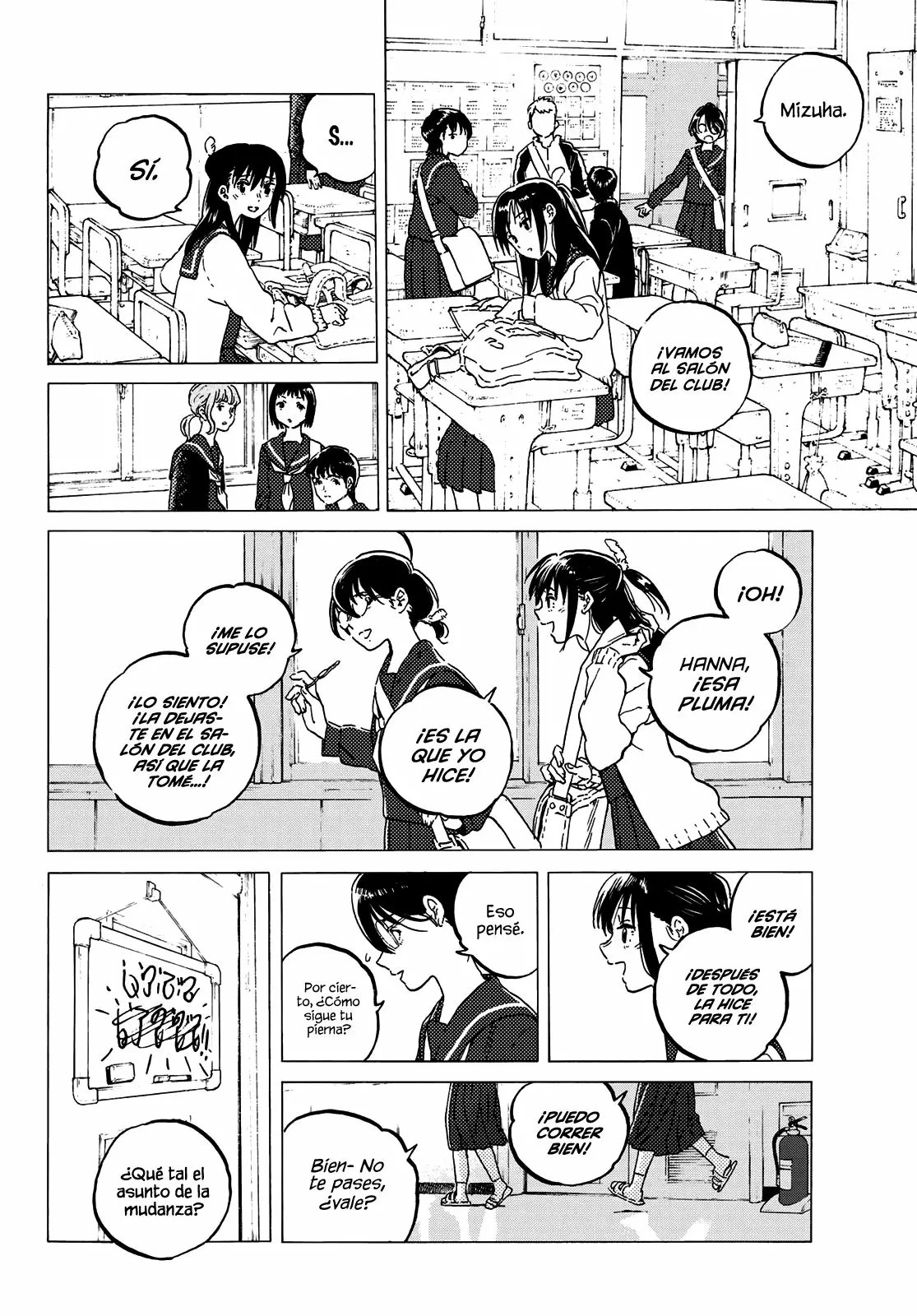 Página 3 del Manga