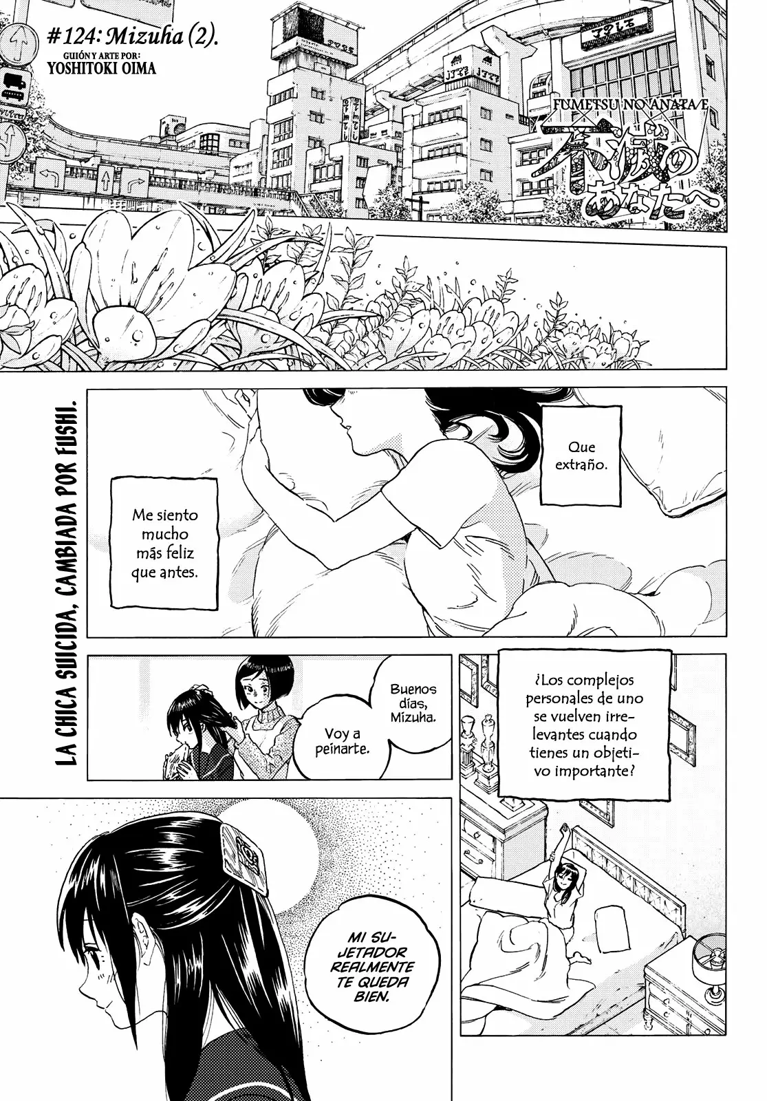 Página 2 del Manga