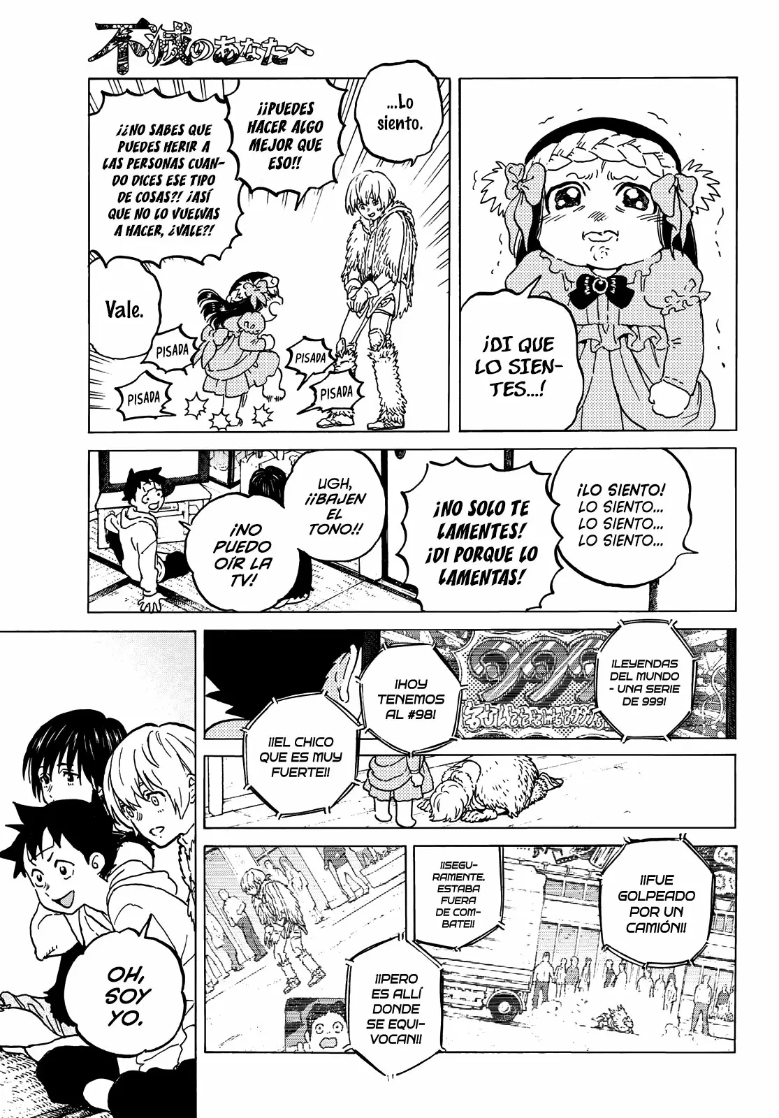 Página 8 del Manga