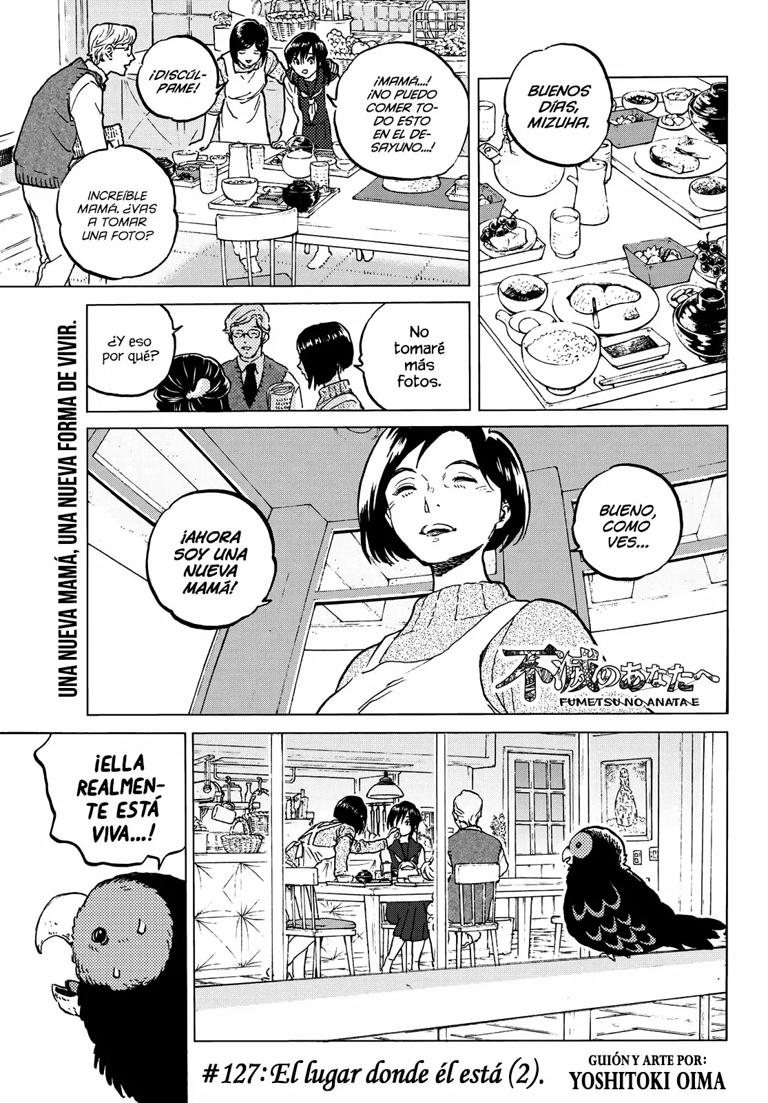 Página 2 del Manga