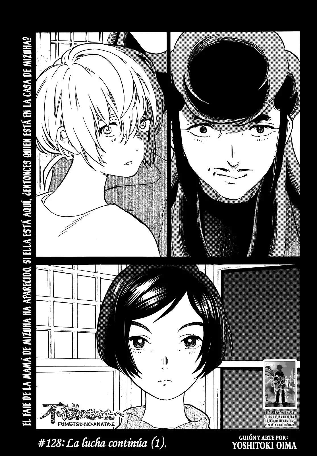 Página 2 del Manga