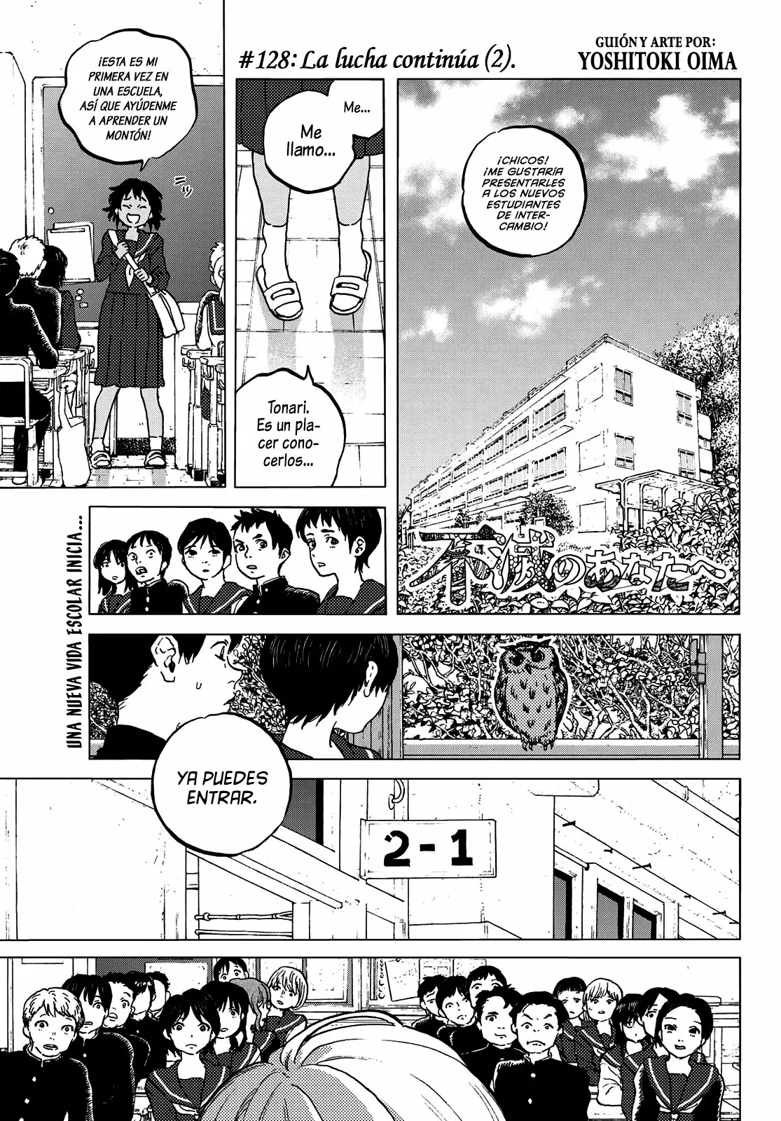 Página 2 del Manga