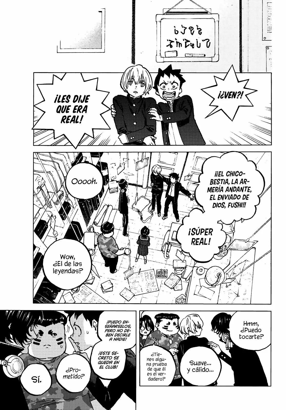 Página 6 del Manga