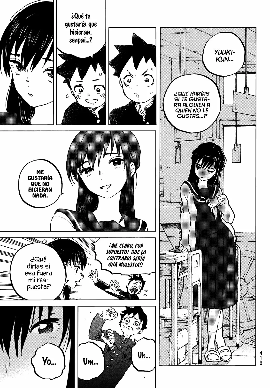 Página 12 del Manga