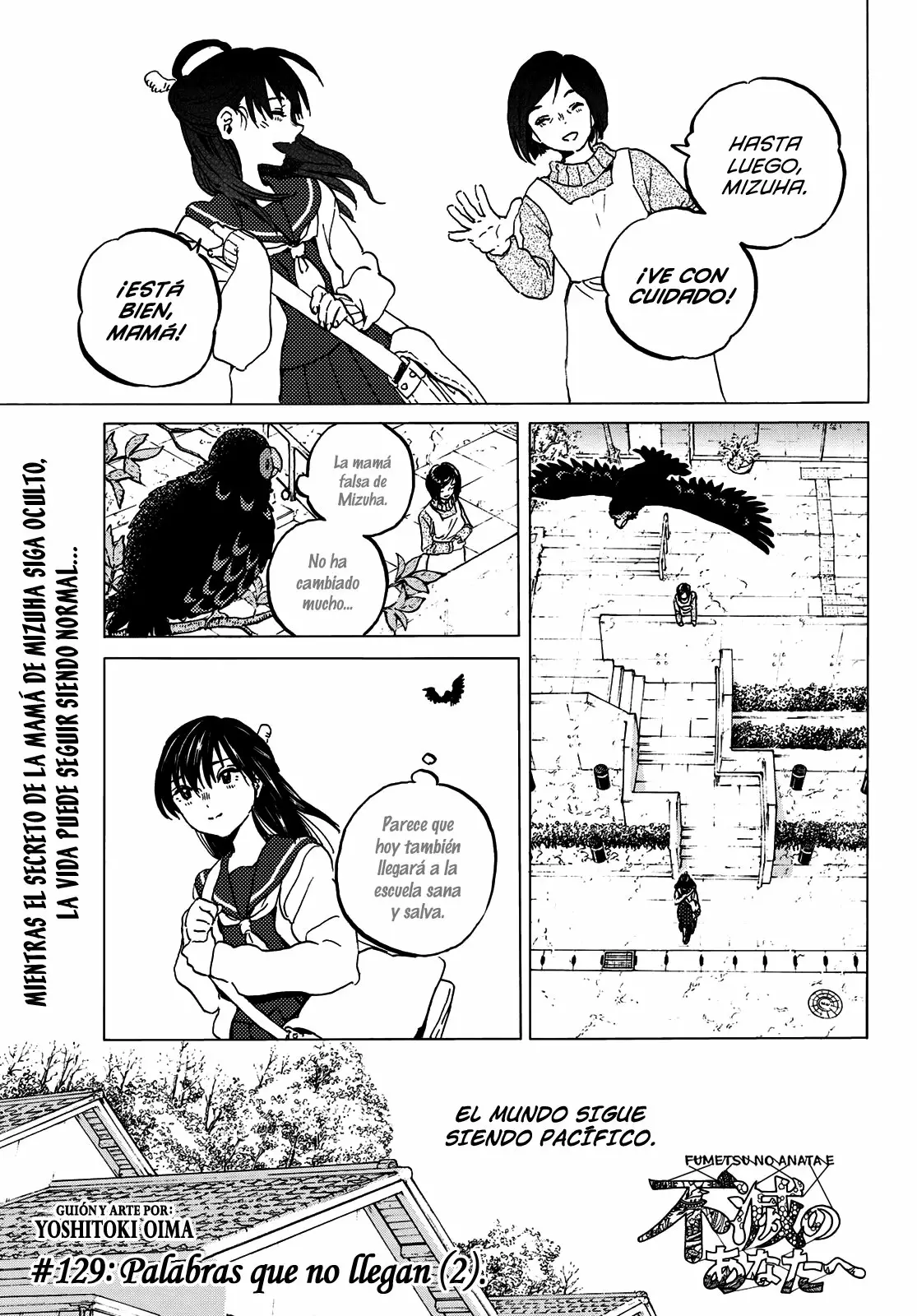 Página 2 del Manga