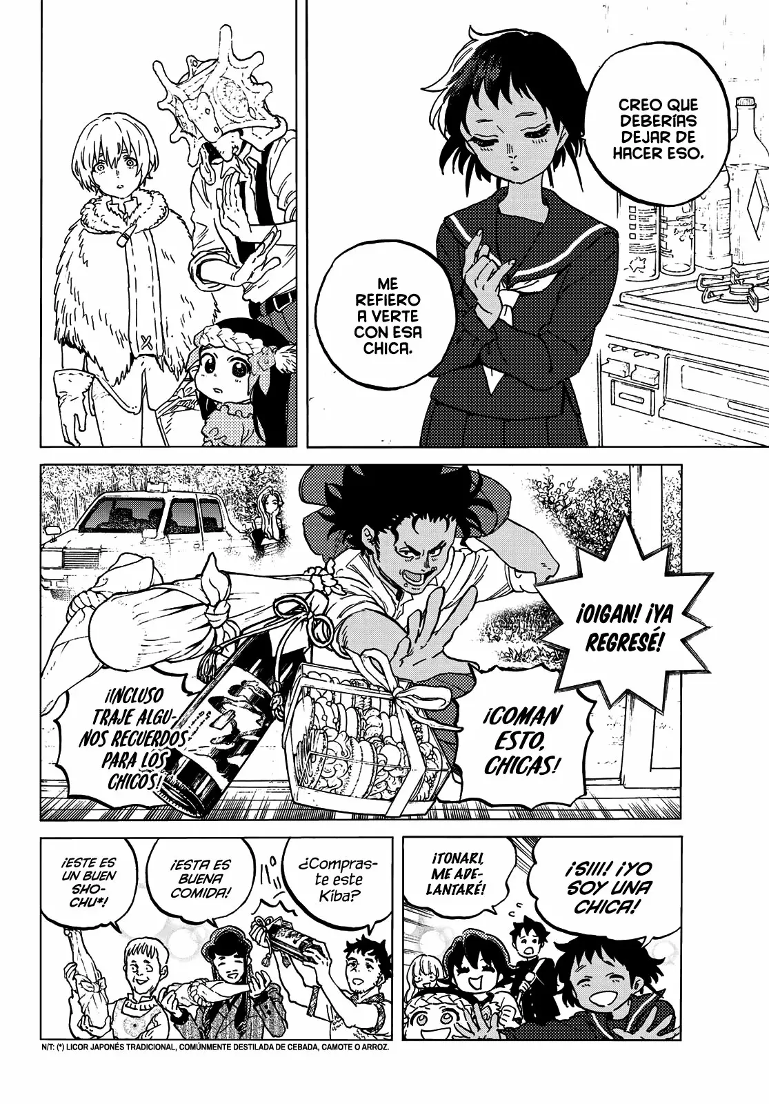 Página 5 del Manga