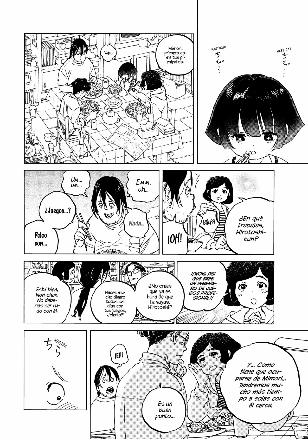 Página 7 del Manga