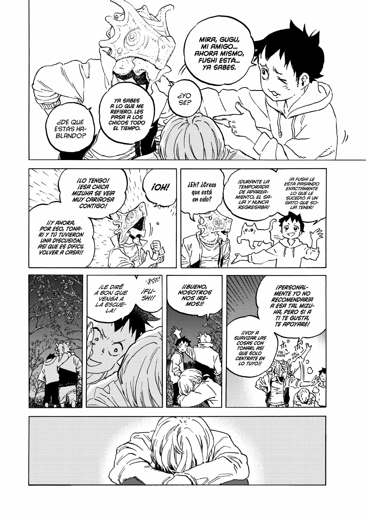 Página 3 del Manga
