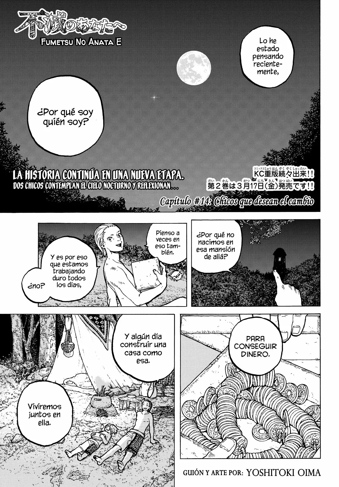 Página 2 del Manga