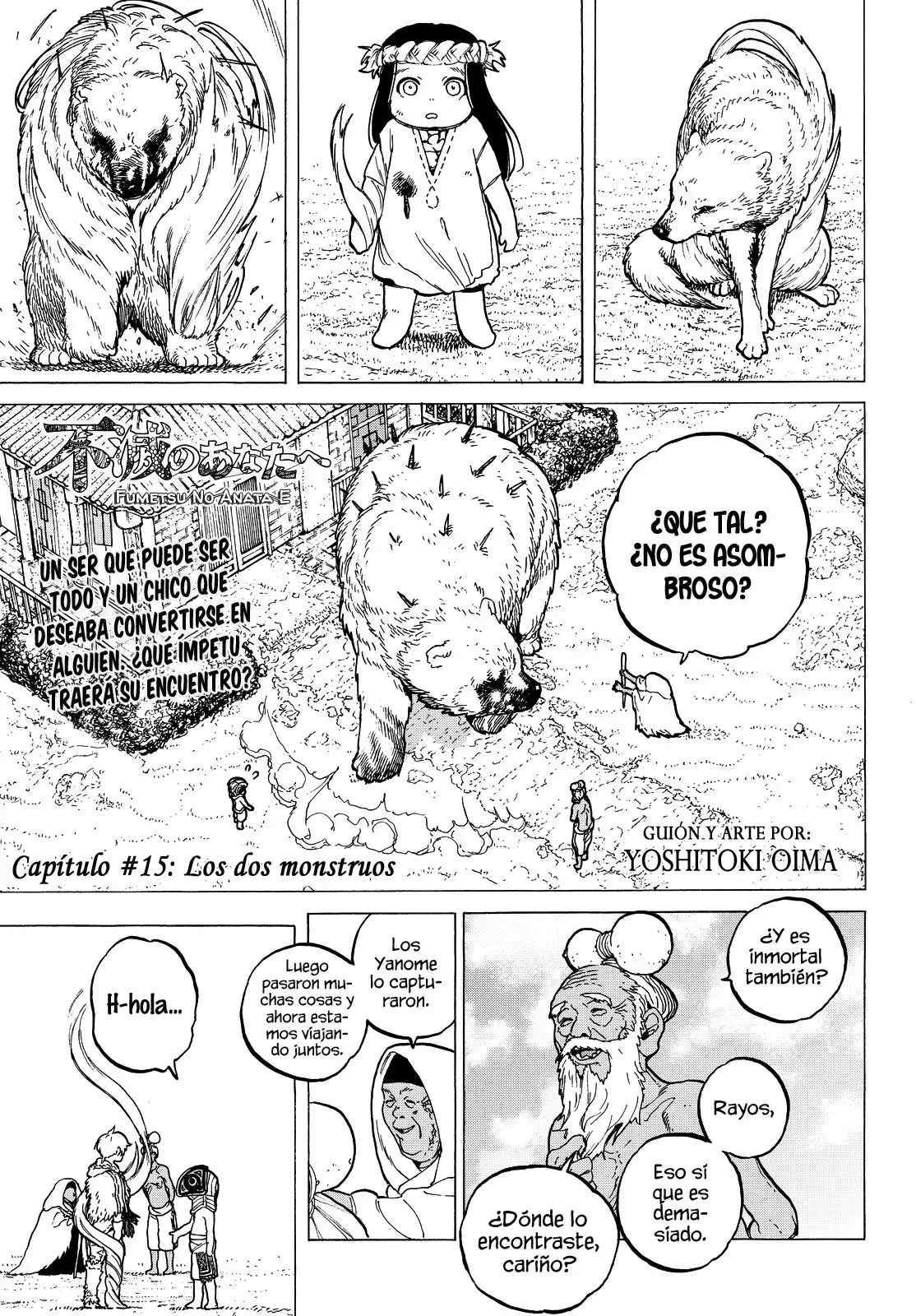 Página 2 del Manga
