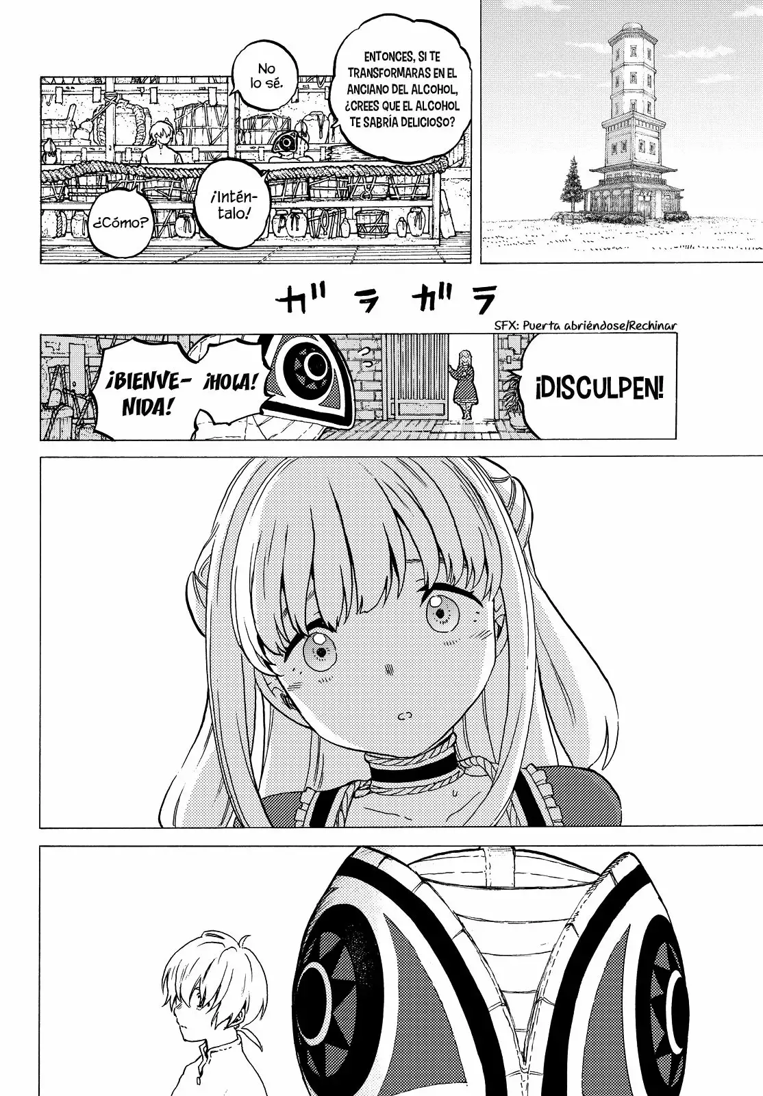 Página 15 del Manga