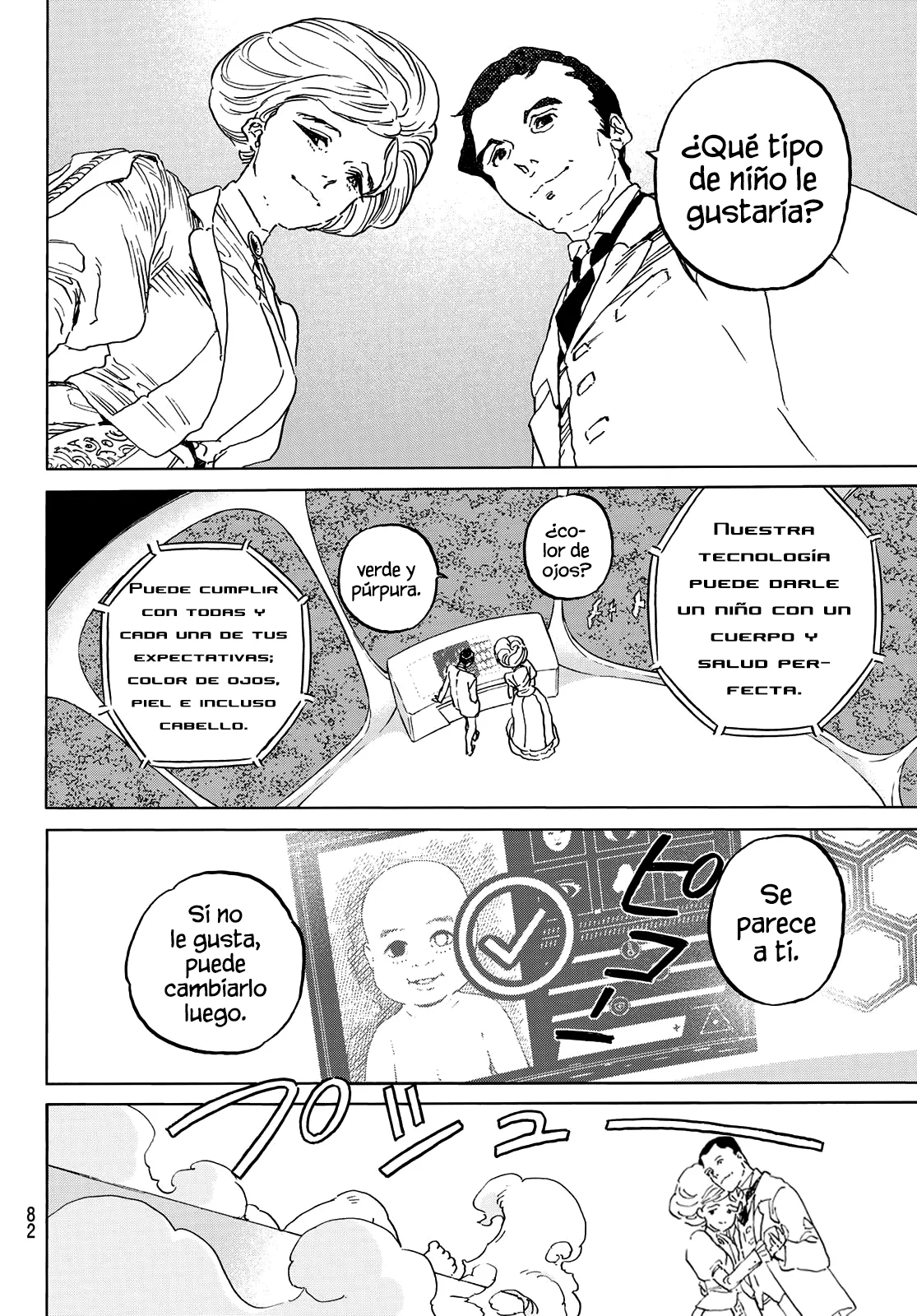 Página 6 del Manga