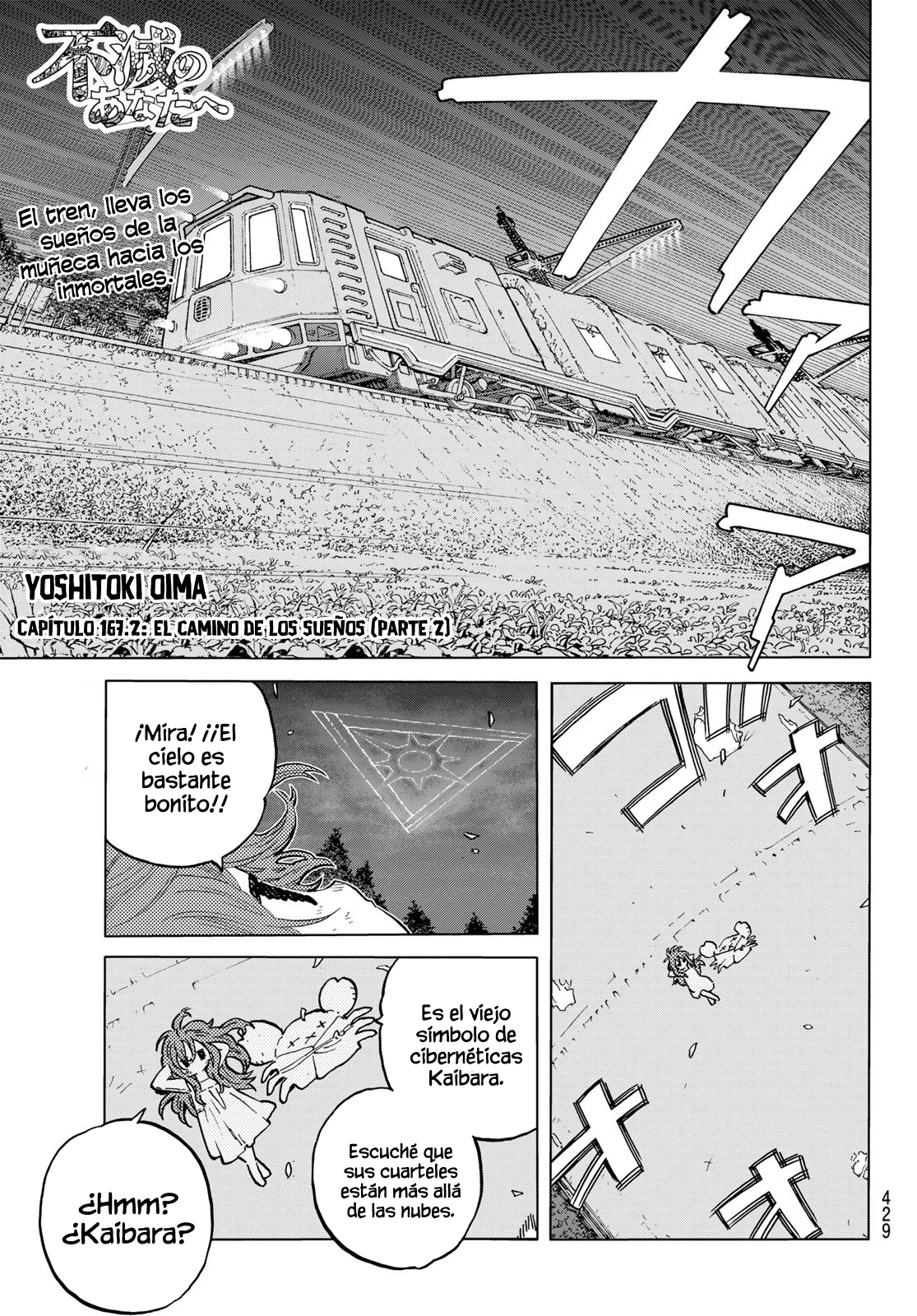 Página 2 del Manga