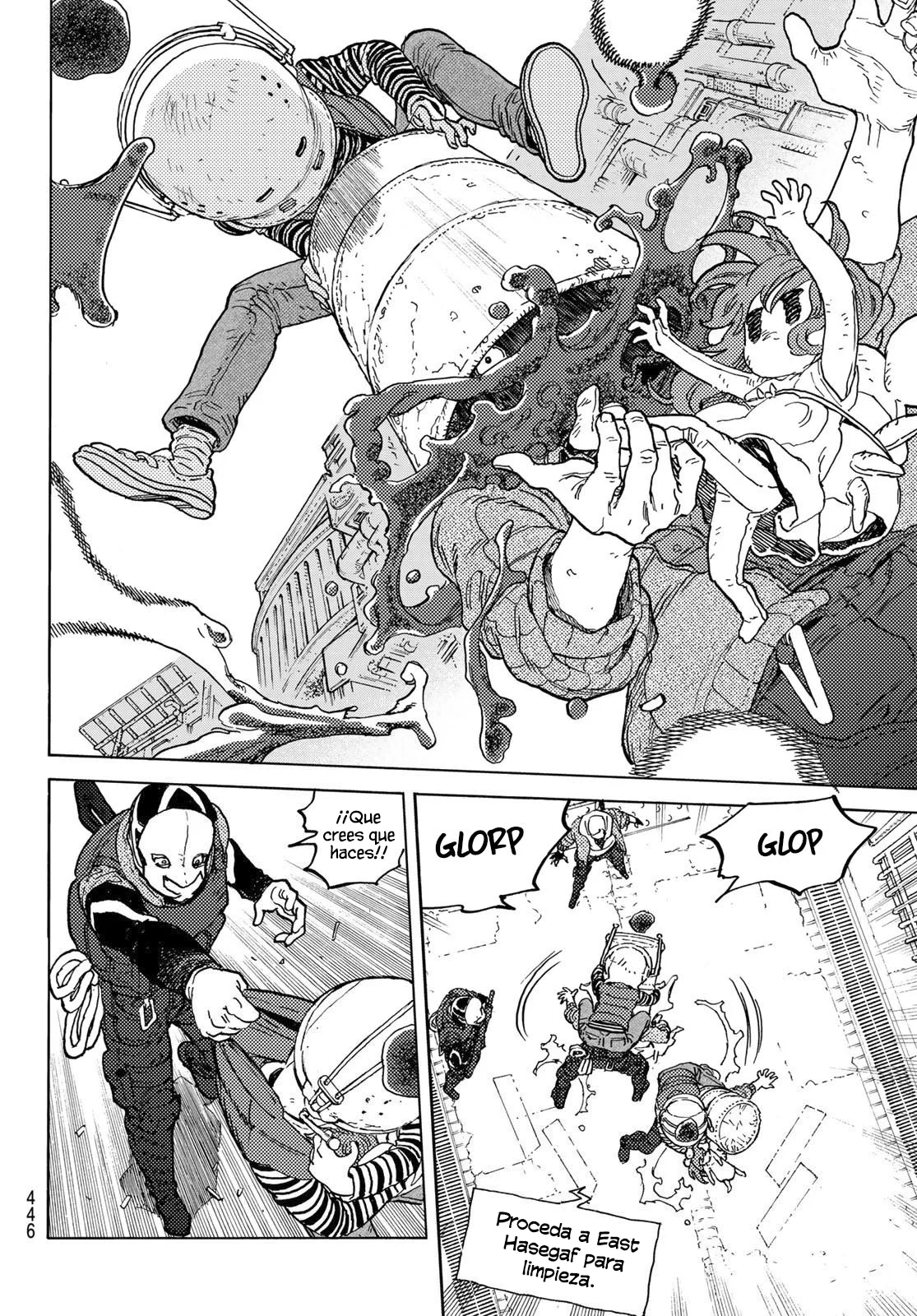 Página 11 del Manga