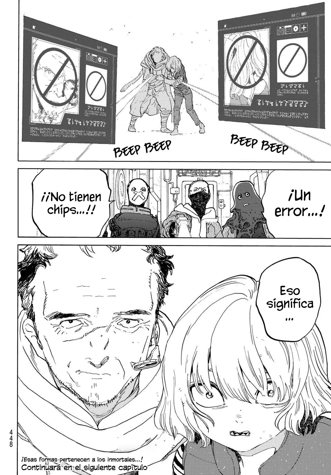 Página 13 del Manga