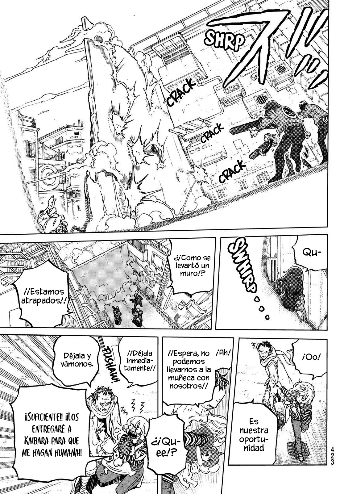 Página 4 del Manga