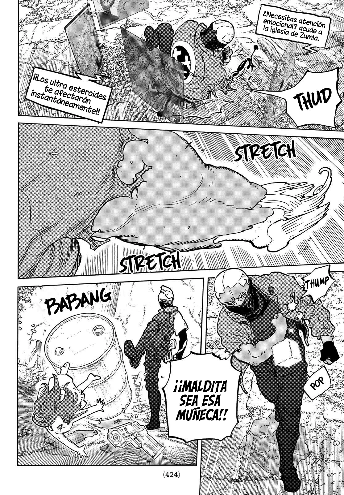Página 5 del Manga