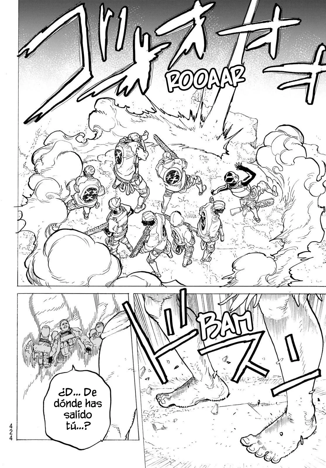 Página 7 del Manga