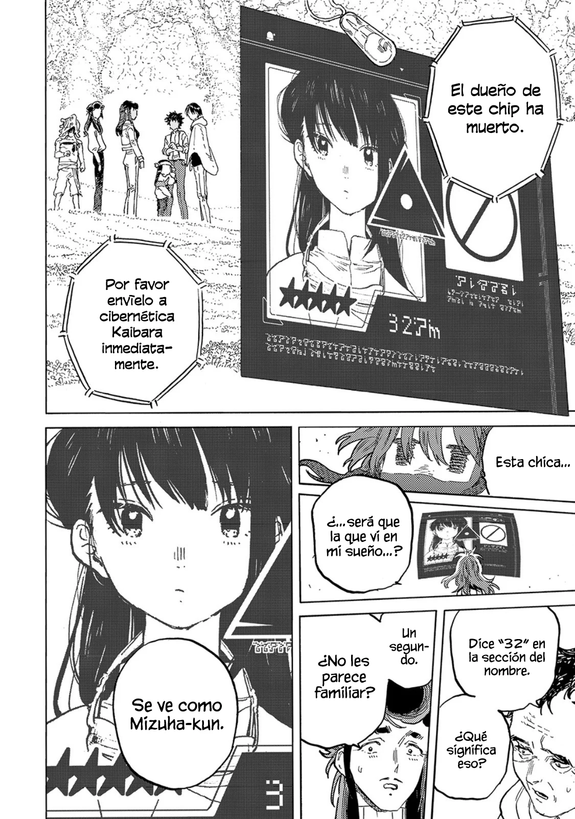 Página 7 del Manga