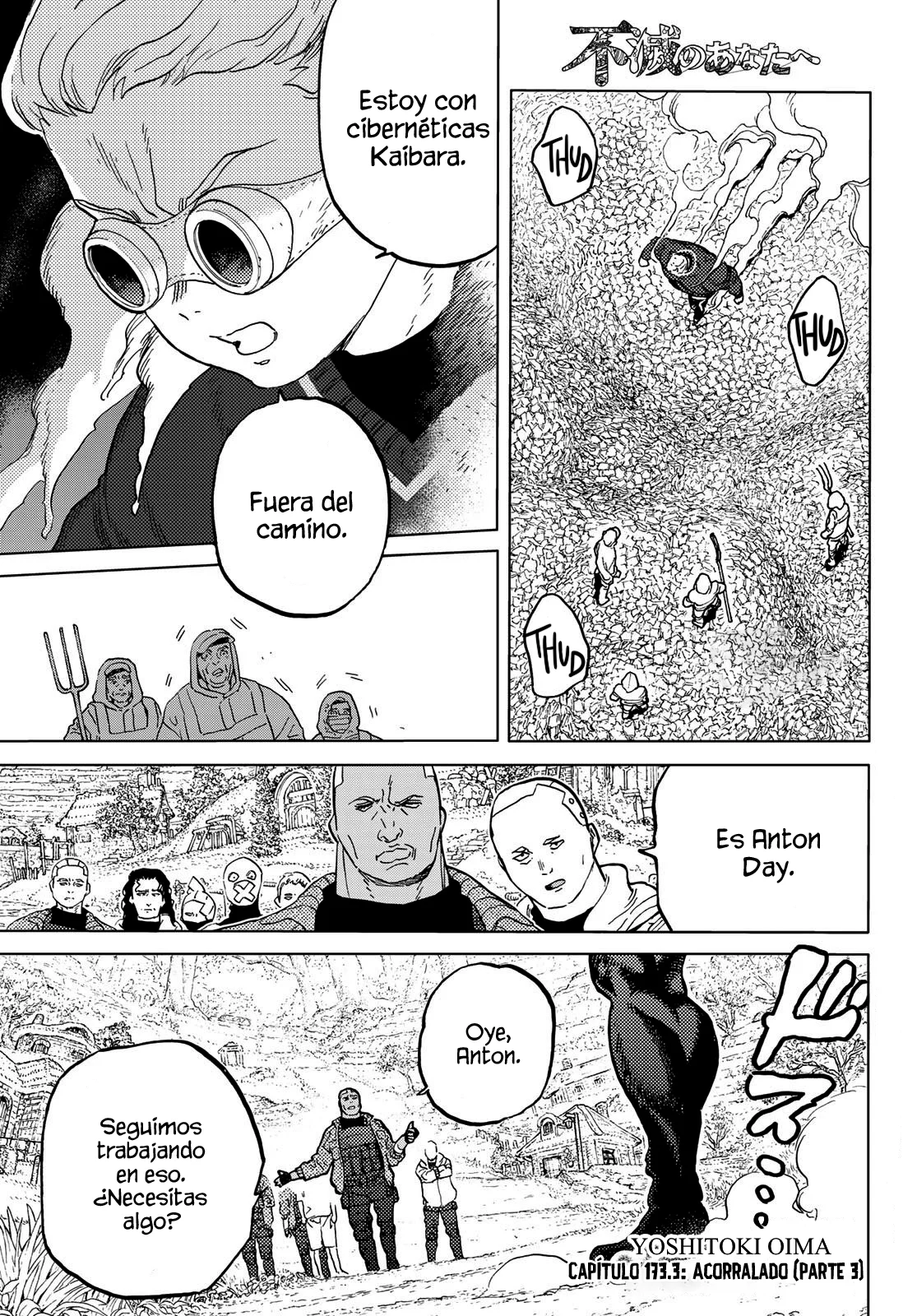 Página 2 del Manga