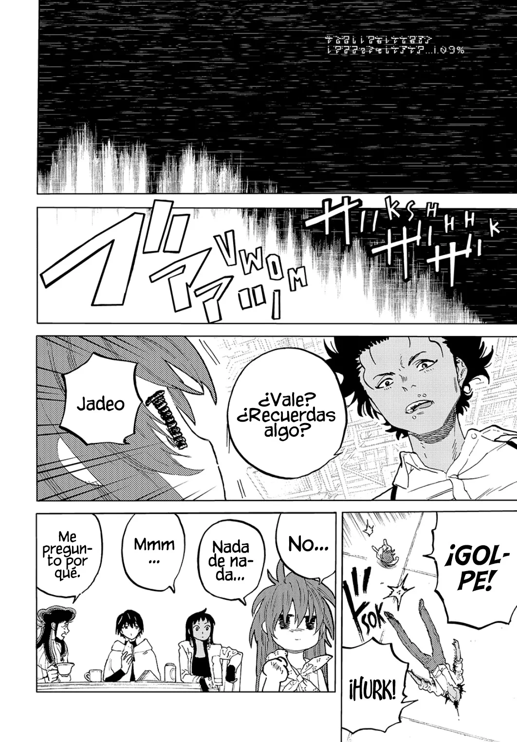 Página 3 del Manga