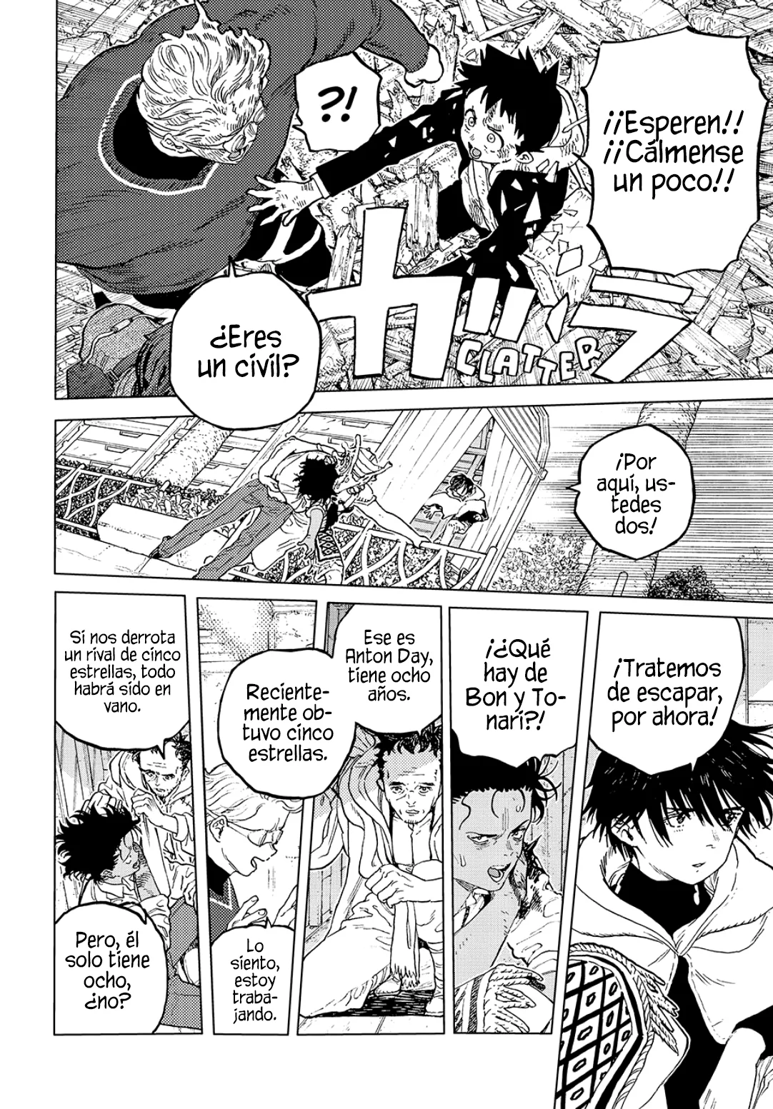 Página 3 del Manga