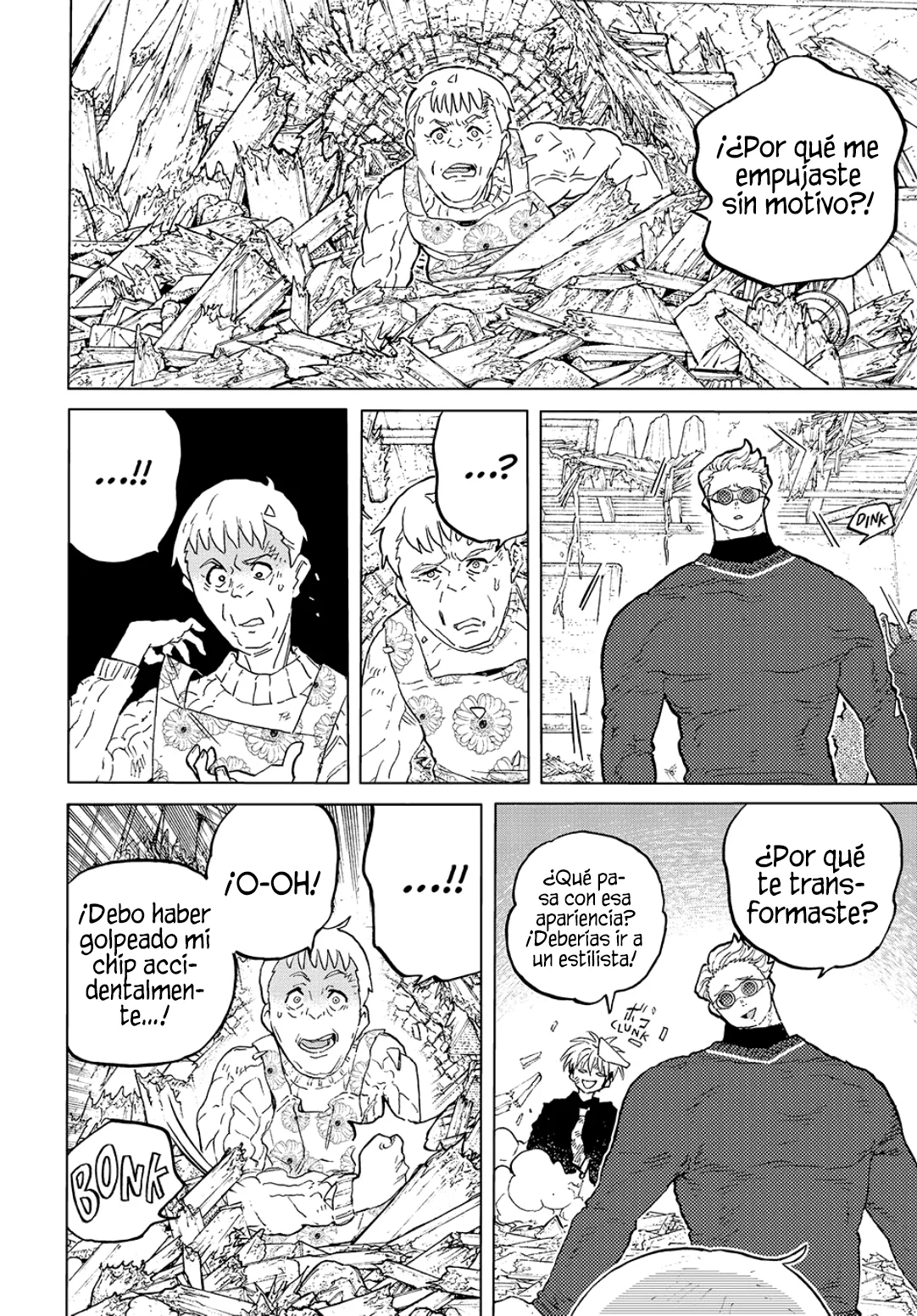 Página 5 del Manga