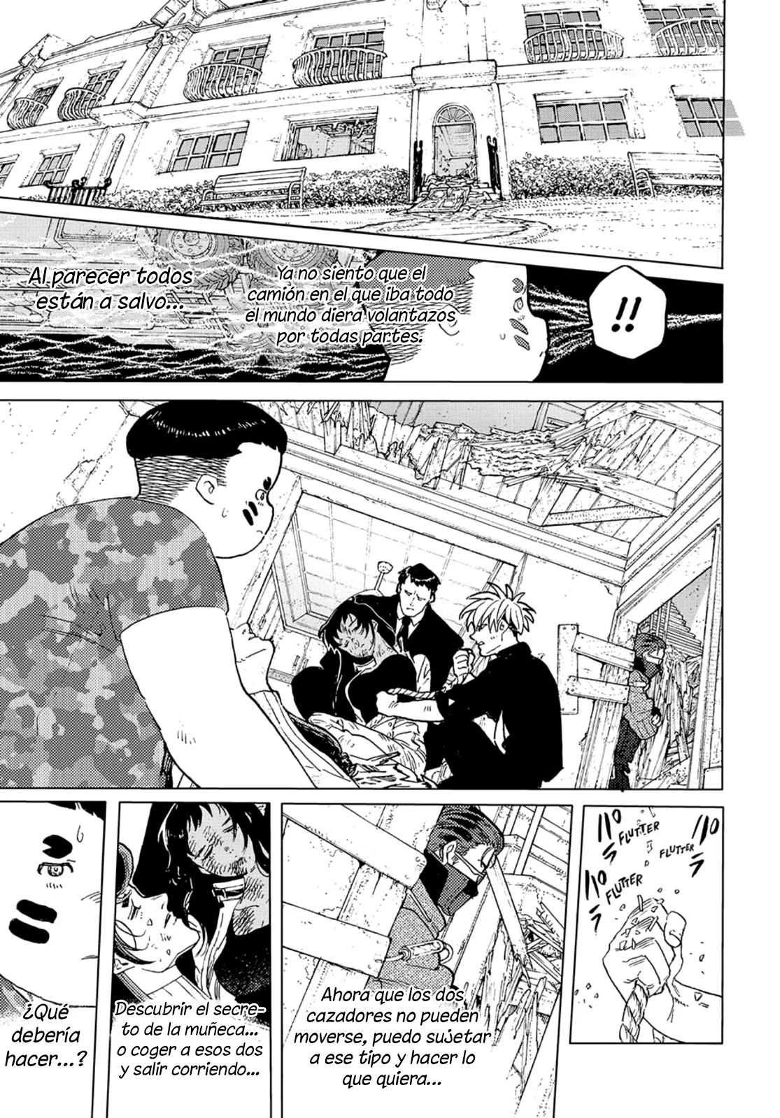 Página 6 del Manga