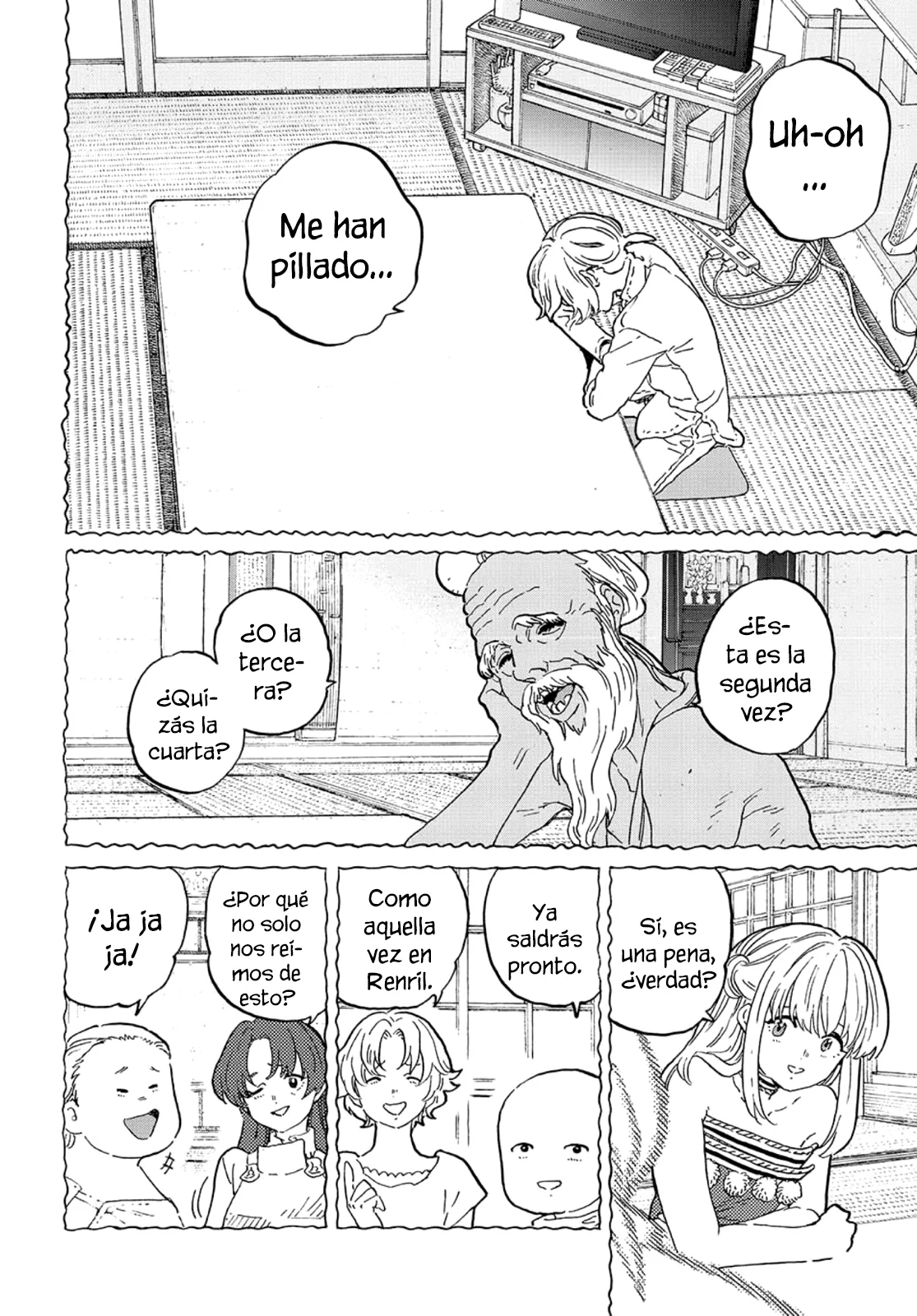 Página 7 del Manga