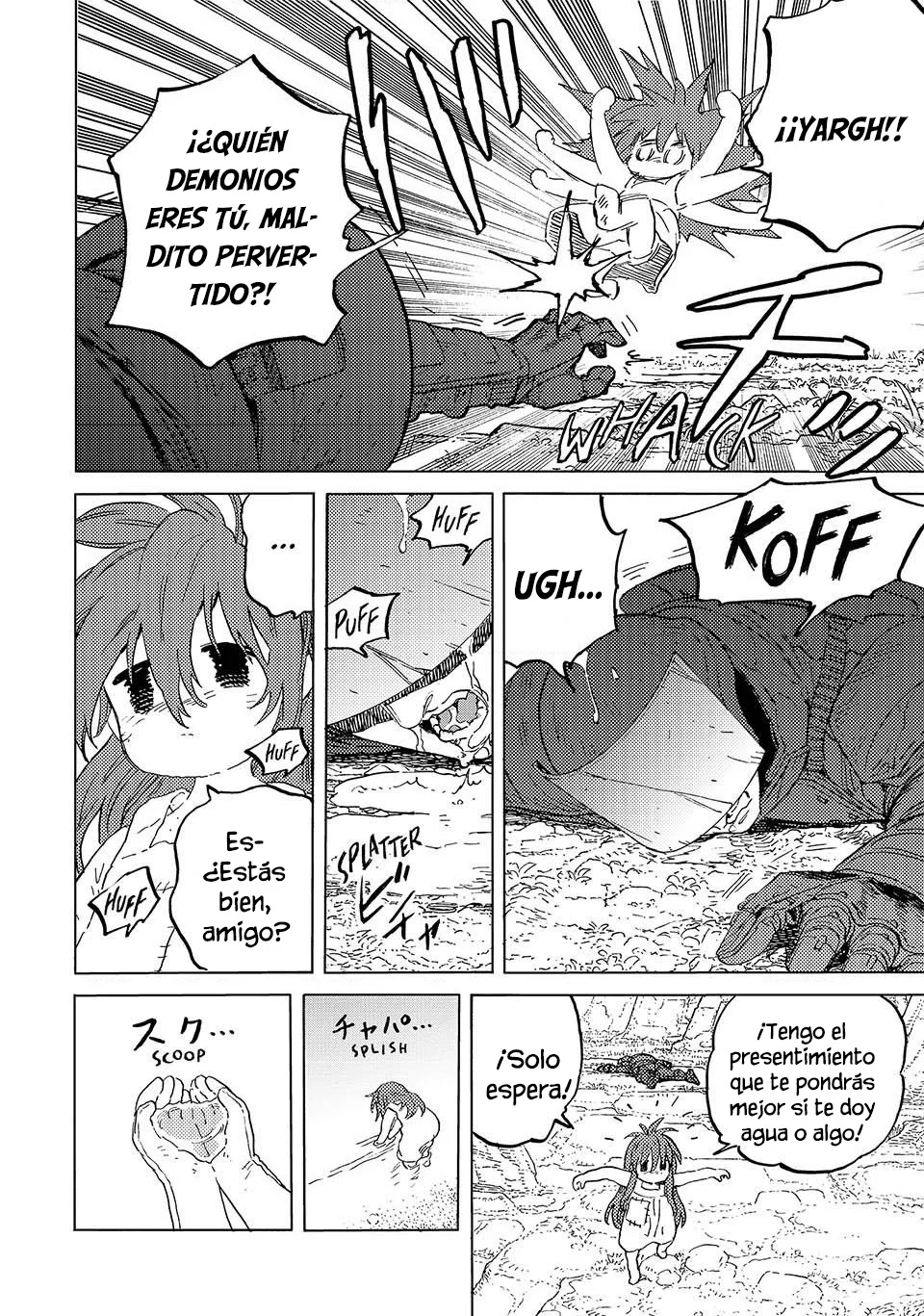 Página 5 del Manga