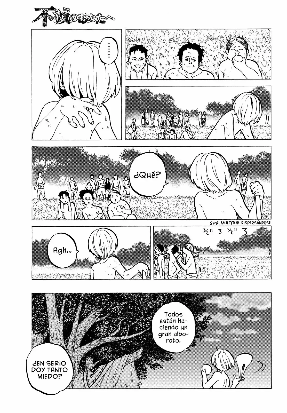 Página 4 del Manga
