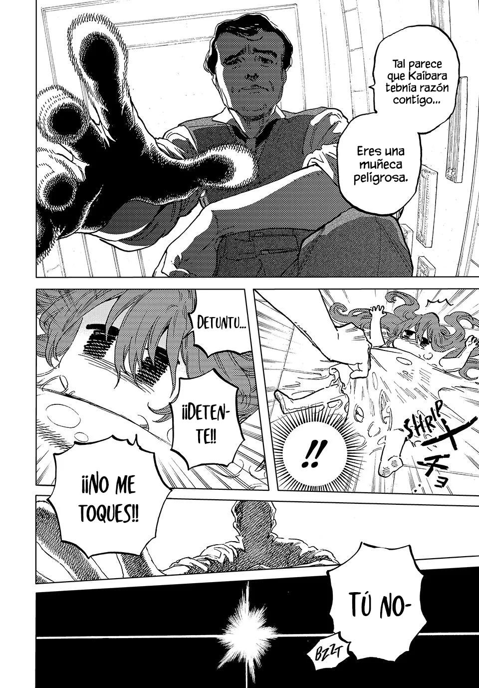 Página 3 del Manga