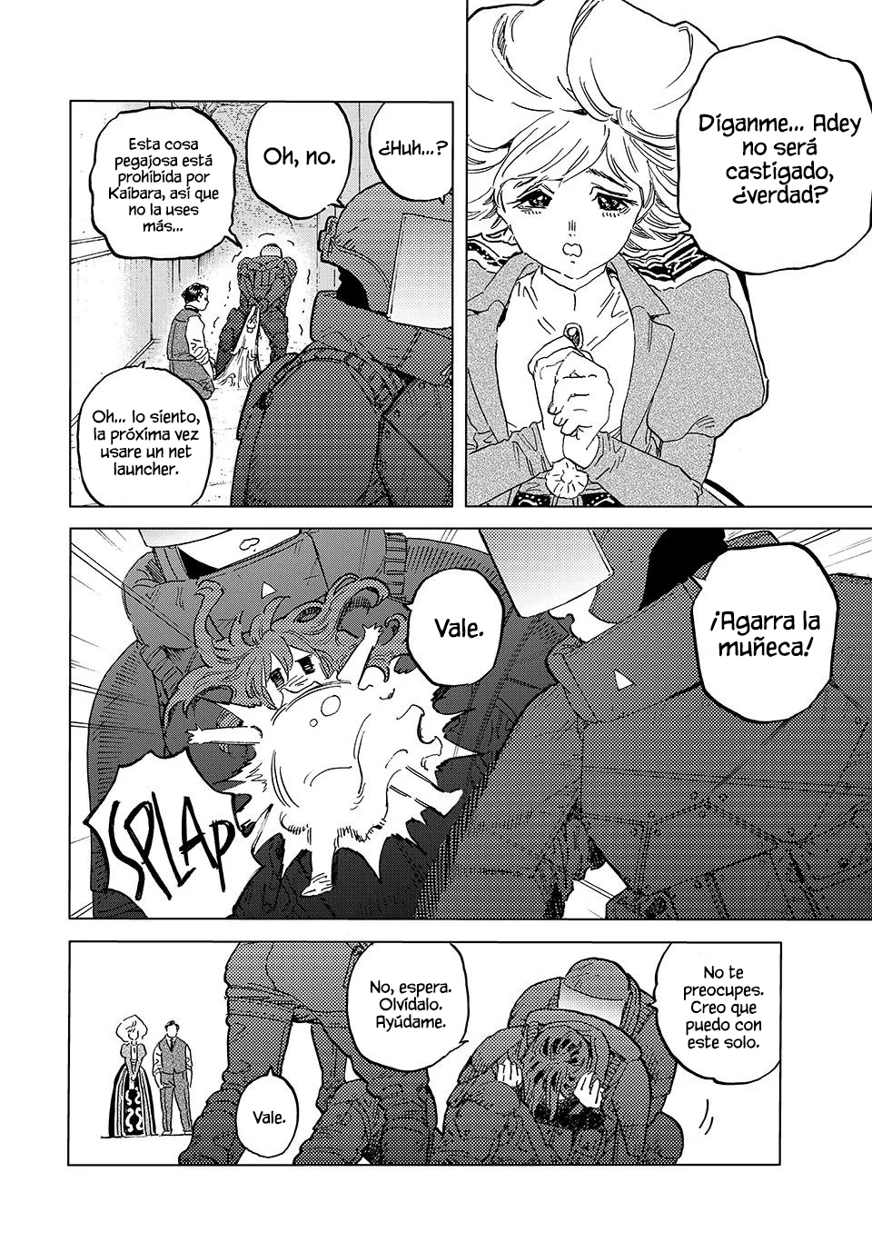 Página 5 del Manga