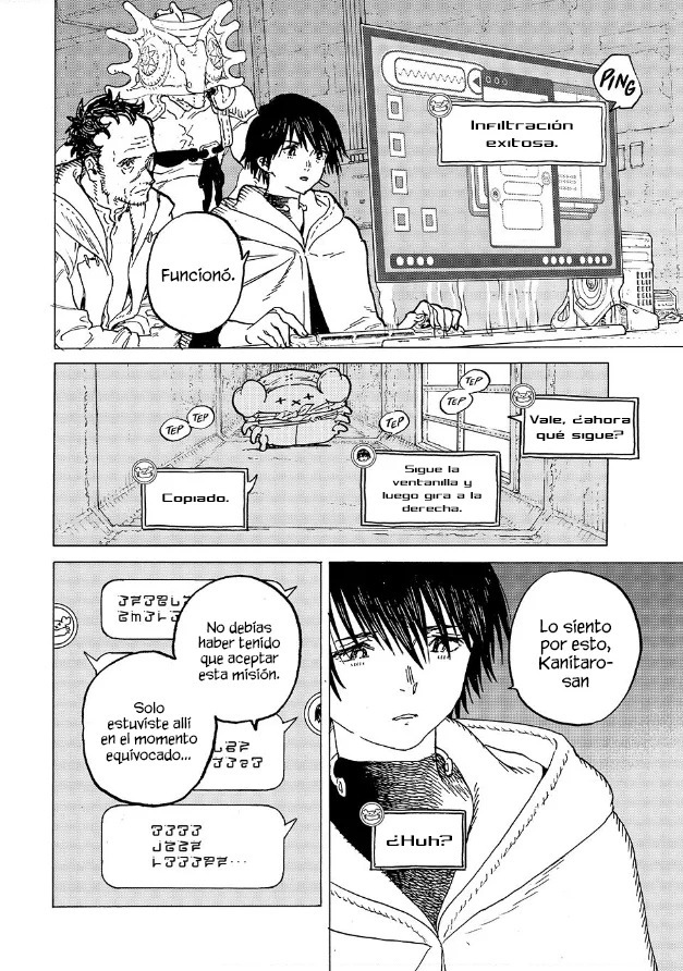 Página 5 del Manga