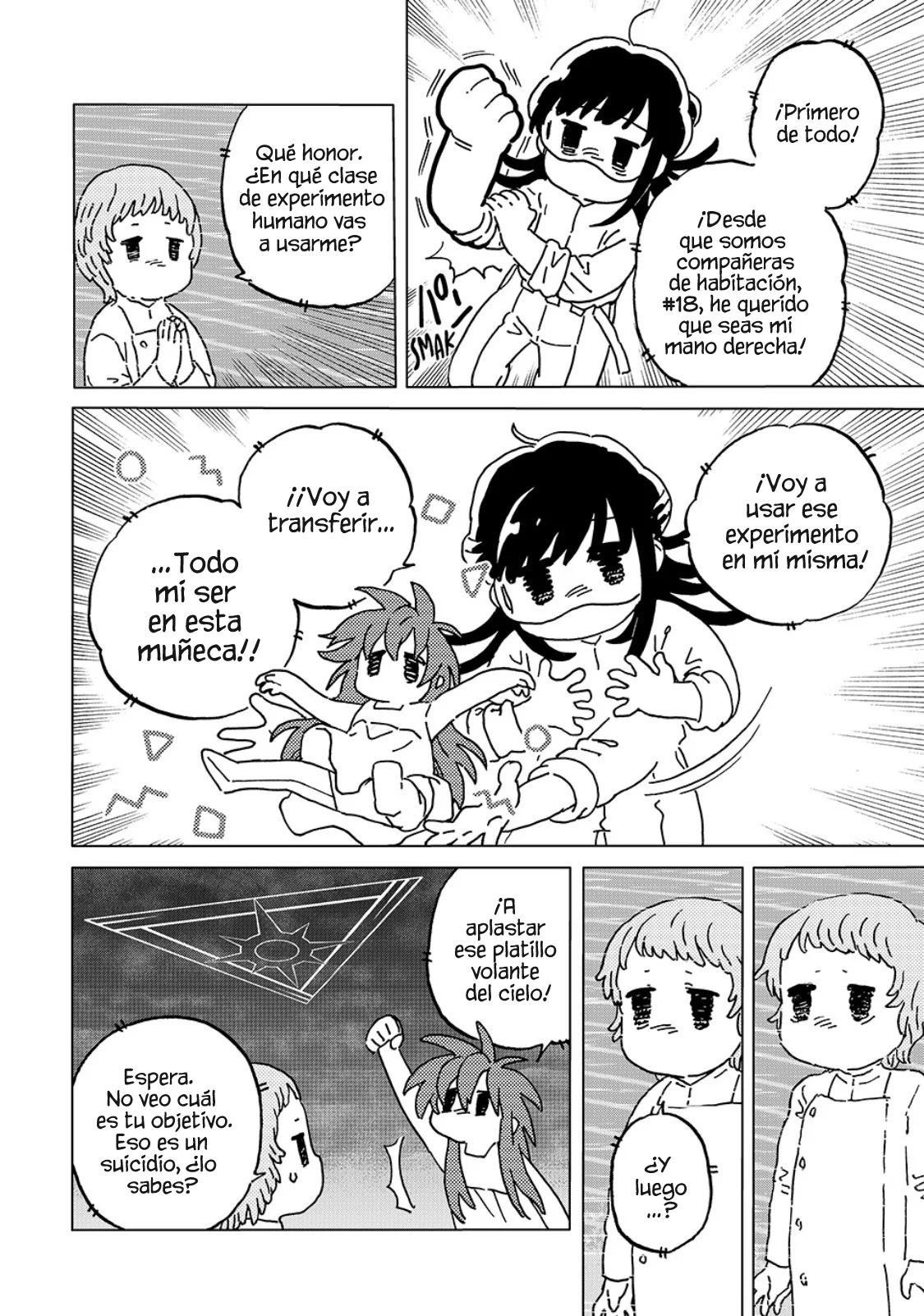 Página 3 del Manga