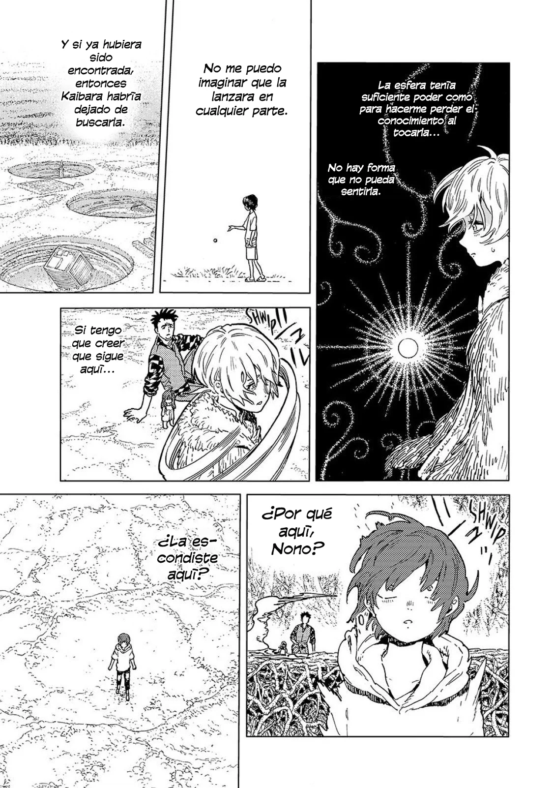 Página 4 del Manga