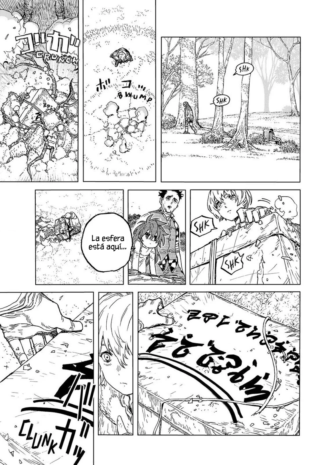 Página 4 del Manga