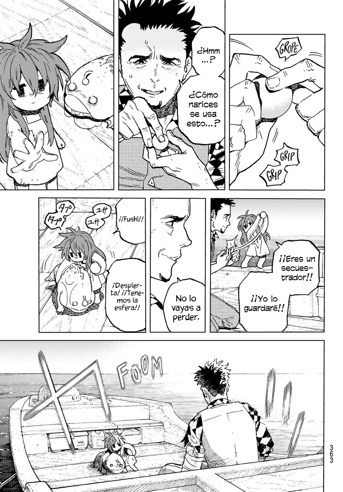 Página 4 del Manga