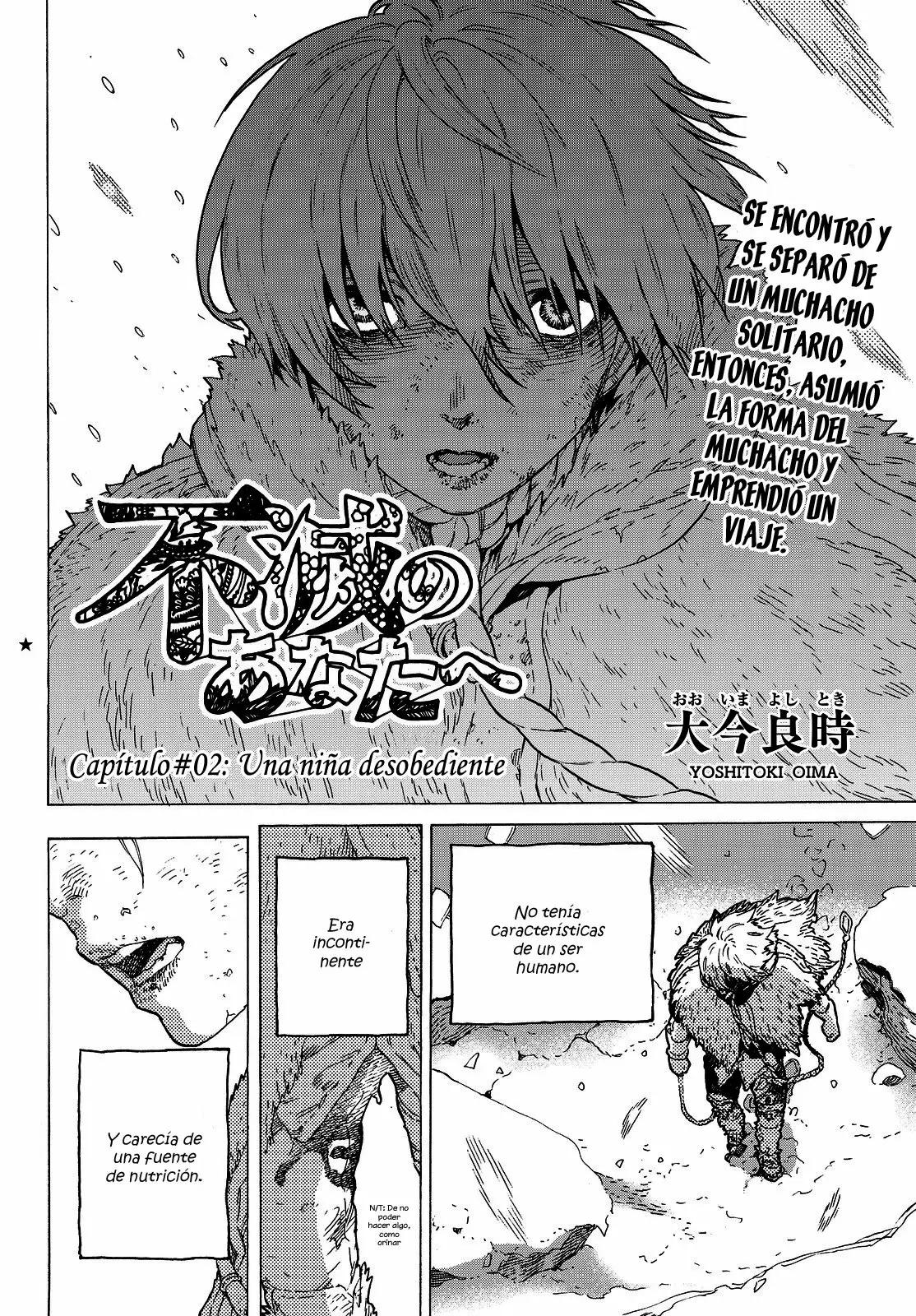 Página 3 del Manga