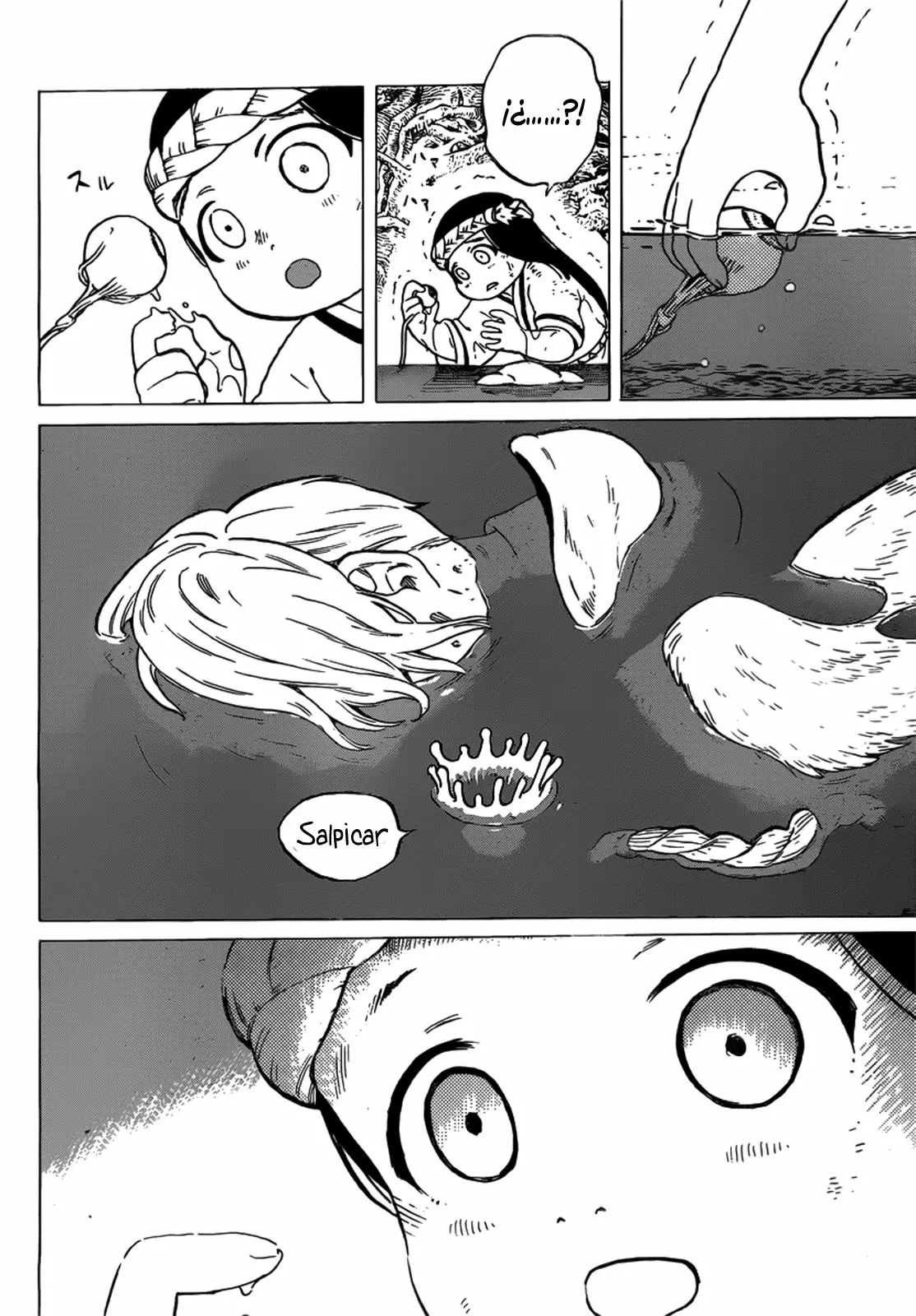 Página 43 del Manga