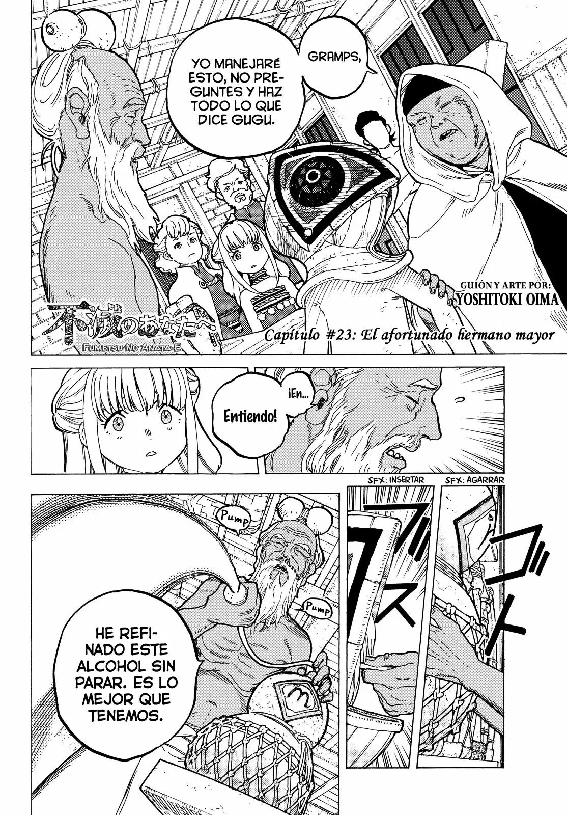 Página 3 del Manga