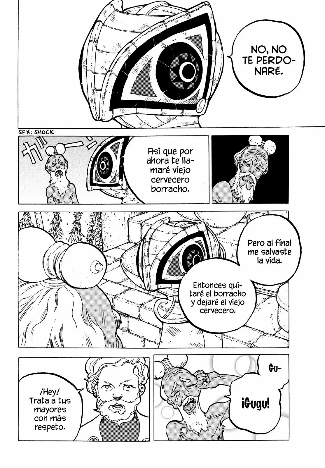 Página 3 del Manga